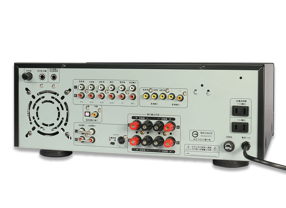 SUGAR A-500專業卡拉OK擴大機