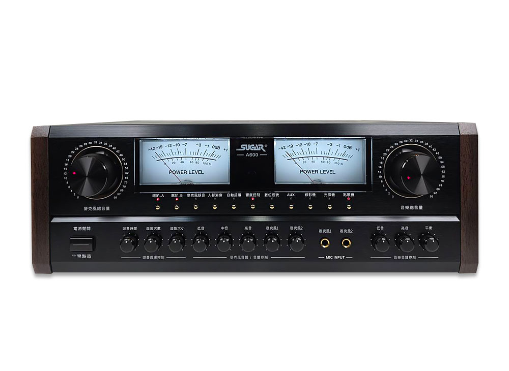 SUGAR A-600多功能專業卡拉OK擴大機